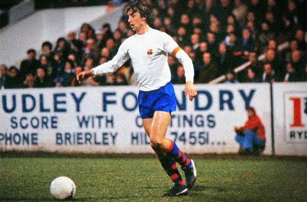 Barcelona 1979 away deals kit